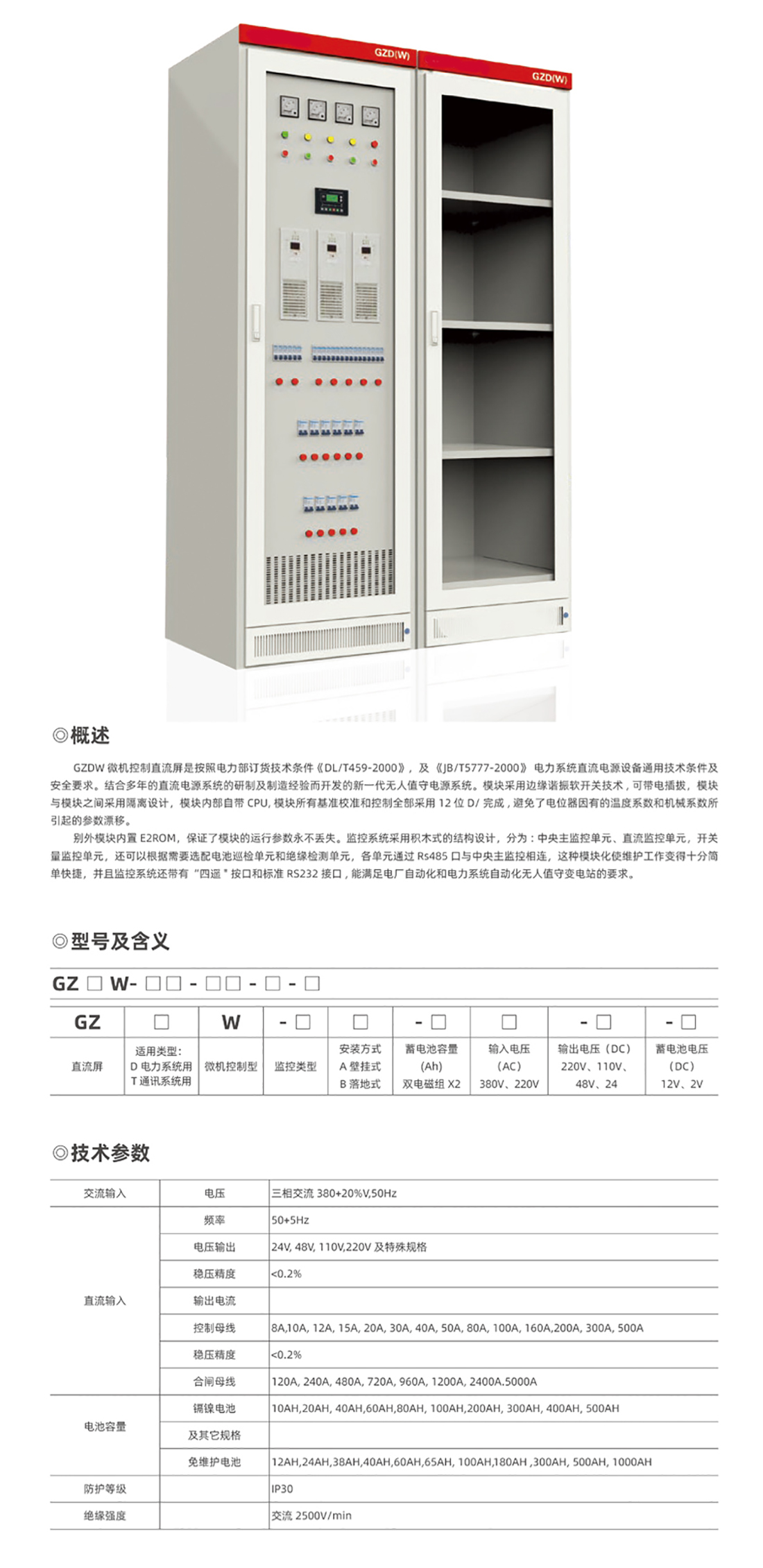 參數.jpg